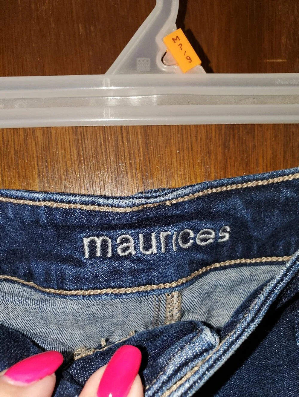 Maurices Dark Blue Denim Jean Shorts Sz 8